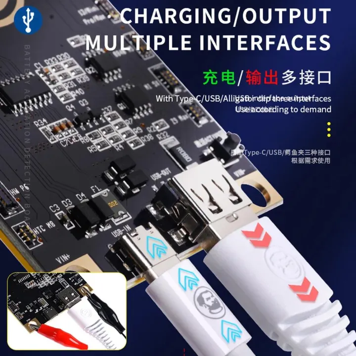 MECHANIC%20BA19%20BA27%20Battery%20Activation%20Detection%20Board%20Battery%20Fast%20Charge%20For%20iPhone%205G-13%20Pro%20Max%20Android%20One-click%20Activation%20-%20Image%202