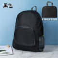 Shuxin brand backpack wholesale mountain climbing backpack mountaineering bag backpack ultralight folding travel backpack manufacturers. 