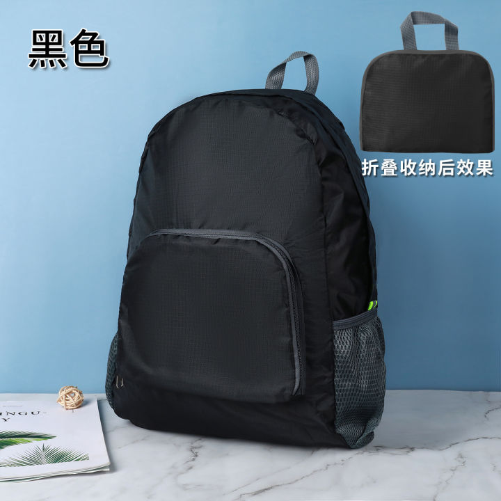 Shuxin%20brand%20backpack%20wholesale%20mountain%20climbing%20backpack%20mountaineering%20bag%20backpack%20ultralight%20folding%20travel%20backpack%20manufacturers%20-%20Image%208