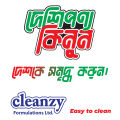 Cleanzy Glass Cleaner with Spray - 350ml ( Buy 1 Get 1 Refill 350ml Free ). 