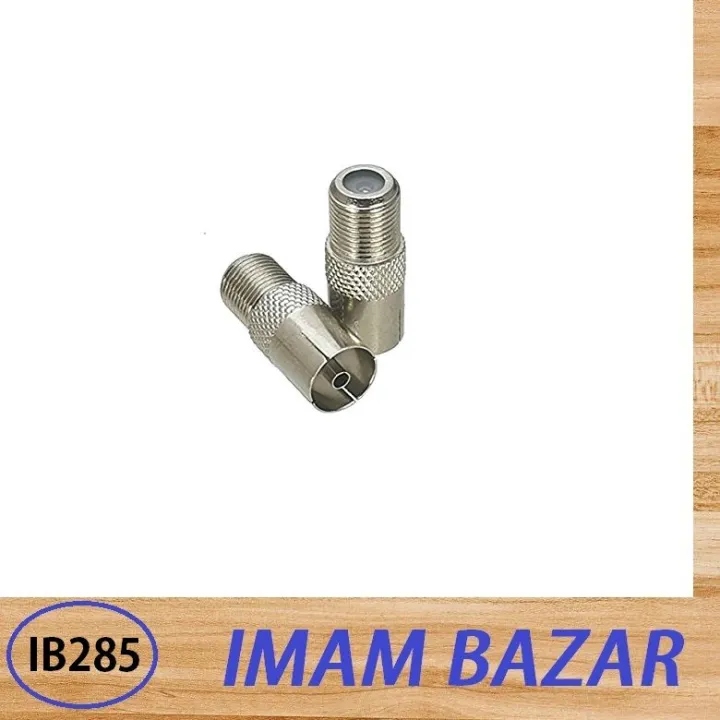 Dish%20Cable%20Connector%20Stilness%20still%20(1pcs)%20-%20Image%202