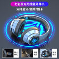 E-commerce trembles wireless bluetooth headset headset sports game subwoofer headset private model factory outlet.