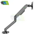 KALOC KLC DS200 Monitor Arm Mount Stand for 17 inch to 32 inch Monitor - Black. 