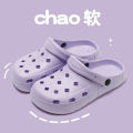 Dongdong Female Summer Outwear Beach Net Red Lightweight Half Heel Sandals Couple Style Headband Leakage Cool Shoes Male. 
