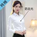 Women's Short-Sleeved Cotton Shirt2023New Korean Style Slim Fit All-Matching Work Clothes Summer Professional Top Shirt.