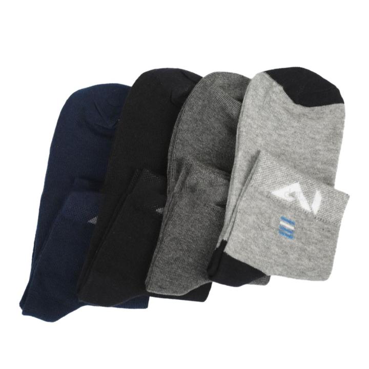Men's 4 pair Solid classic socks S423