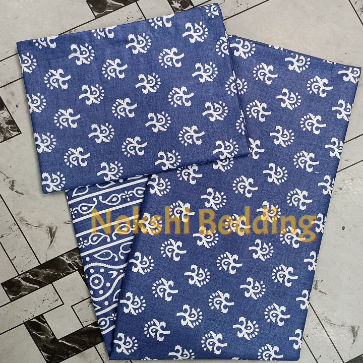 Cotton%20Fabric%20(%E0%A6%B8%E0%A7%81%E0%A6%A4%E0%A6%BF%20%E0%A6%AA%E0%A6%BE%E0%A6%A4%E0%A6%B2%E0%A6%BE%20%E0%A6%95%E0%A6%BE%E0%A6%AA%E0%A6%A1%E0%A6%BC)%20Printed%207.5%20by%208%20Feet%20Double%20King%20Size%20Bedsheet%20Set%20with%20Two%20Pillow%20Covers%20by%20Nokshi%20Bedding%20-%20Bed%20Sheet%20-%20Image%202