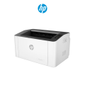HP 107a Black & White Single Function Mono Laser Printer. 