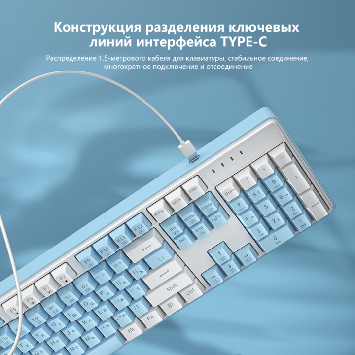 FURYCUBE%20104%20Keys%20Russian%20English%20Mechanical%20Keyboard%20ZT104%20Wired%20Silent%20Switch%20Keyboard%20Hot%20Swap%20Type-C%20USB%20For%20Gamer%20PC%20Laptop%20-%20Image%205
