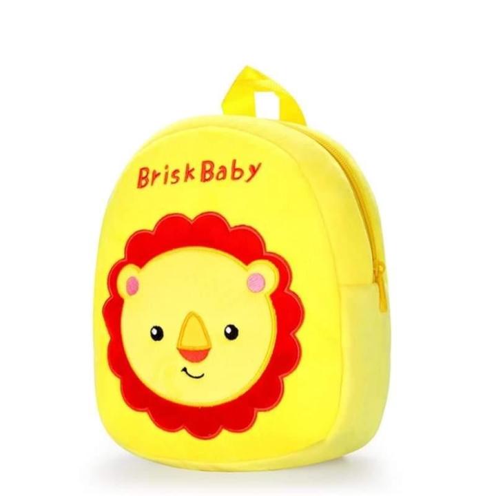 Velvet%20School%20Bag%20For%20Baby%20-%20Yellow%20-%20Image%203