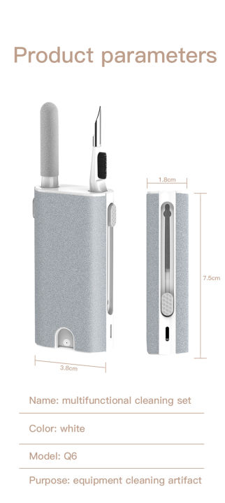 7-in-1%20Computer%20Keyboard%20Cleaner%20Brush%20Kit%20Bluetooth%20Earphone%20Cleaning%20Pen%20For%20Headset%20Cleaning%20Tool%20Keycap%20Puller%20-%20Image%208