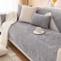 Sofa cushion 2023 new four-season universal non-slip seat cushion back towel modern simple solid color leather sofa cover.