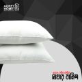 Fiber Head Pillow, Cotton Fabric, White (16"x22"). 