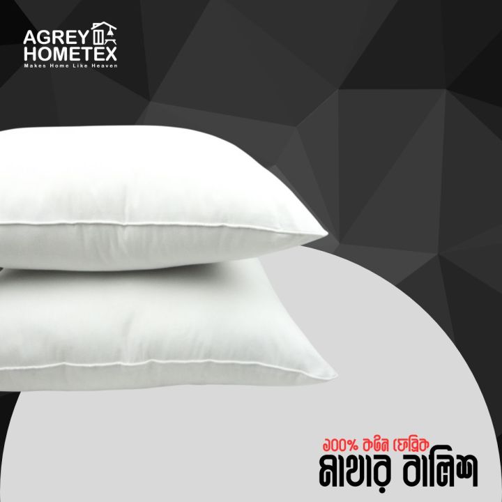 Fiber%20Head%20Pillow,%20Cotton%20Fabric,%20White%20(16"x22")%20-%20Image%204