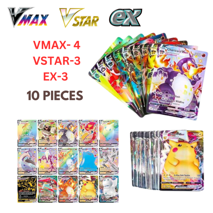 Pokemon Card VMAX VSTAR & EX Cars set- 10 Pieces Combo