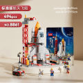 12-year-old medium festival gift puzzle play space rocket children's equipment assembly compatible with Lego bricks male 6-.