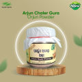 ARJUN BARK POWDER -100gm - Arjun Powder, Orjun Powder, Arjun gura. 