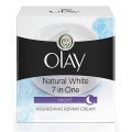 Olay Natural Aura 7 in 1 Night Nourishing Repair Cream 50g. 