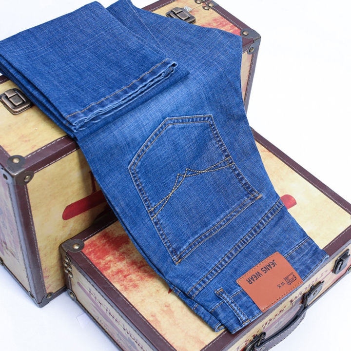 Boys Slim Fit Stretchable Denim Lycra Jeans – Pack of 2 (Blue & Light Blue) main image 1