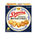 Crown Danish Cookies Gift Box 908g Imported Butter Cookies Office Snacks Children's Day Gifts. 