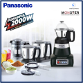 Panasonic MX-AE475 Mixer Grinder, Monster 2000W Super Mixer Grinder with 3 Stainless Steel Jars & 1 Juicer Extractor, Mixer Grinder & Blender Machine for Kitchen Black & Red Color Variant.