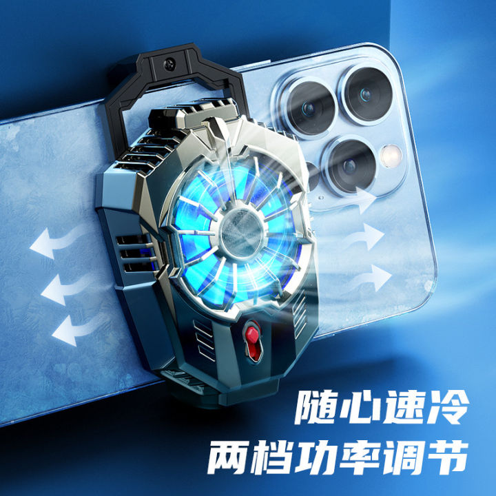 Best-selling%20high-quality%20product%202025%20New%20TL16%20Mobile%20phone%20cooler%20with%20ice%20effect,%20digital%20display,%20semiconductor%20cooling%20device,%20magnetic%20back%20clip,%20dual-use,%20affordable%20and%20most%20popular%20-%20Image%203