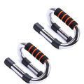 Combo Pack of 2 Pieces Push Up Bar - Silver and Black. 
