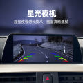 AHDSuper Clear Android Car Reversing Image Rear-View Camera Matte+Starlight Camera HD LensCCD. 