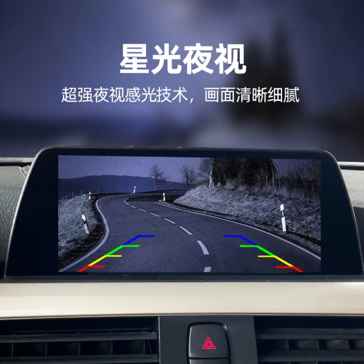AHDSuper%20Clear%20Android%20Car%20Reversing%20Image%20Rear-View%20Camera%20Matte+Starlight%20Camera%20HD%20LensCCD%20-%20Image%203