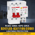 RCD RCCB Residual Current Circuit Breaker 30mA Earth leakage Lightning Protection Surge Protector SPD 20KA10A 16A 32A 63A 40A.