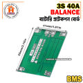Unique Make - 3s 40A Li-ion Lithium Battery Charger Protection Board BMS Balance version - Innovative Design - Expression of Yourself.