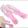 Premium Floral Patterned Rubber Hand Gloves for Kitchen Dishwashing and Household Cleaning, Non-Slip, Durable. 