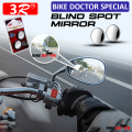 3R Adjustable Universal HD Blind Spot Mirror 1 Pair for Motorcycle and Car. 