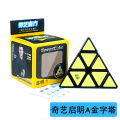Qiyi Rubik's Cube Grid Second and Third Order Maple Leaf Pyramid Triangle x Rubik's Cube Children's Toys Stalls Toys Wholesale. 