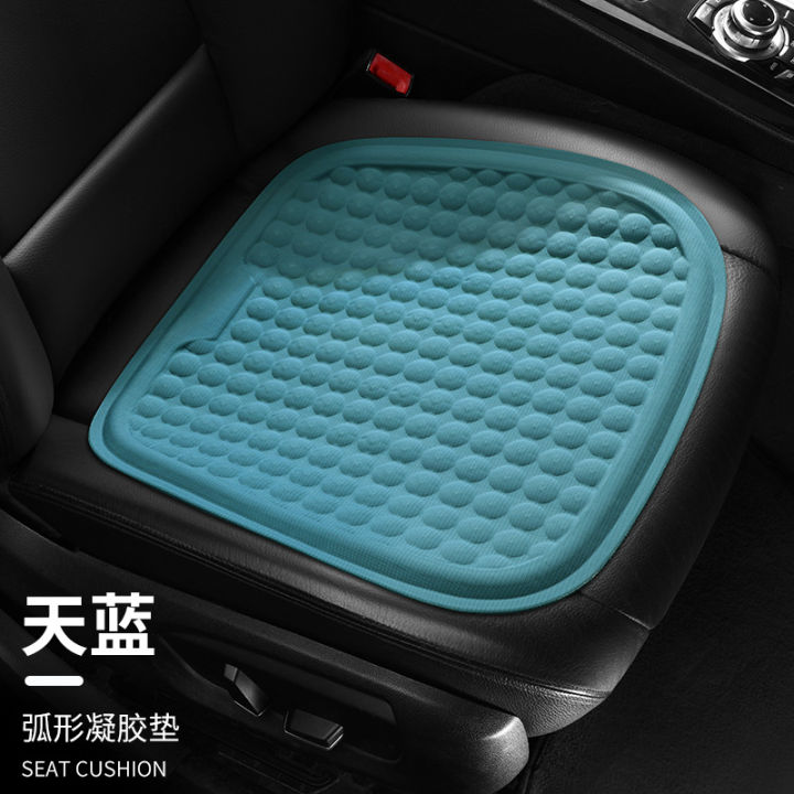 Car Ice Seat Cushions Four Seasons Universal Cool Pad Single Piece Truck Seat Cushion Summer Breathable Seat Cushion Car Cushion