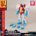 YOLOPARK AMK Mini Series Transformers Toys 12cm/4.72 G1 Action Figures Optimus Prime Megatron Bumblebee Soundwave Starscream Superman. 