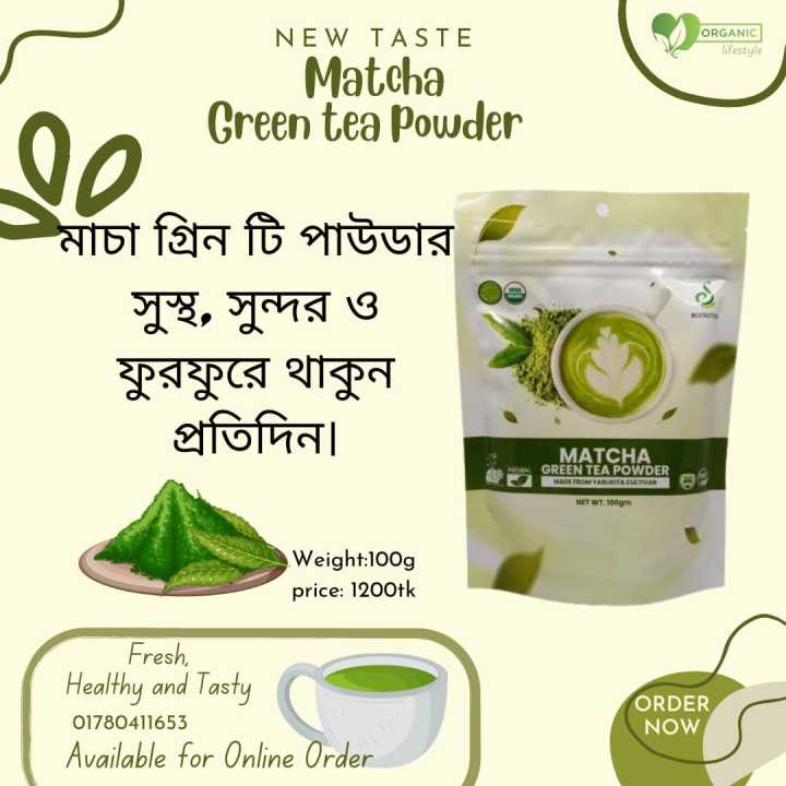 Matcha%20Green%20Tea%20Powder-100g%20-%20Image%202
