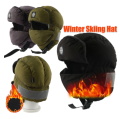 Minimalist Down Jacket Cotton Ear Protection Hats for Women Men Winter Mask Ski Hat Men's Windproof Cycling Cotton Cap. 