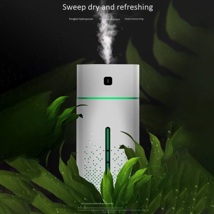 %E3%80%90VisioN%20Shop%E3%80%91Air%20Humidifier%20Home%20Bedroom%20USB%20Humidifier%20Office%20Desk%20Smart%20Air%20Humidifier%20Color%20Light%201000ML%20-%20Image%205