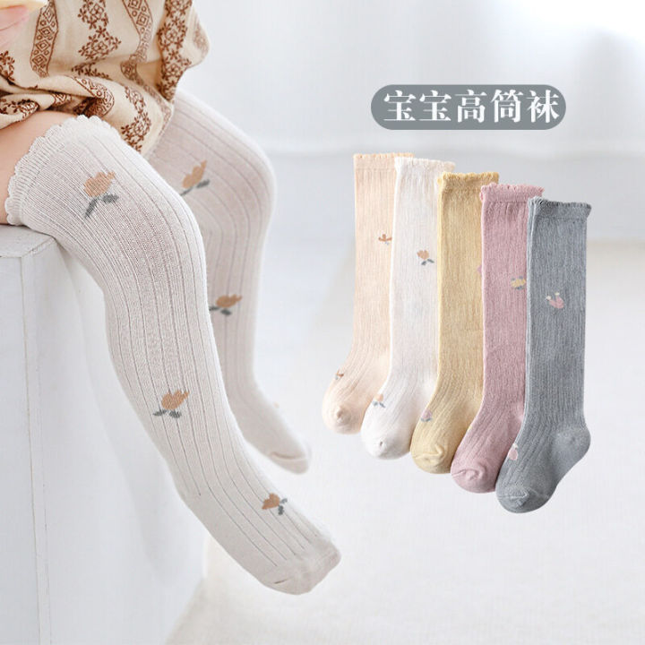 I LOVE DAD Baby Knee High Socks Soft Cotton Flower Printed Socks For Infant Toddlers Children  Spring Summer  Princess Long Socks