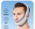 Elastic V Shape Face Lifting Belt for Anti-Aging and Jawline Contour Enhancement.