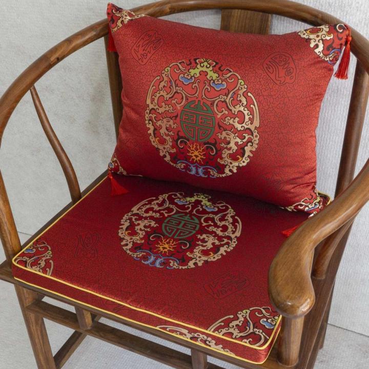 Rosewood Seat Cushion Rosewood Cushion Chinese Seat Cushions Classical Solid Wood Dining Chair Officer's Cap Circle Chair Cushion Thickened Custom