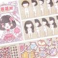 Dress up Doll Stickers, Sticker Activity Books Set, Creativity Educational Scrapbooking, DIY Princess dress up Stickers for kids ages 3+. 