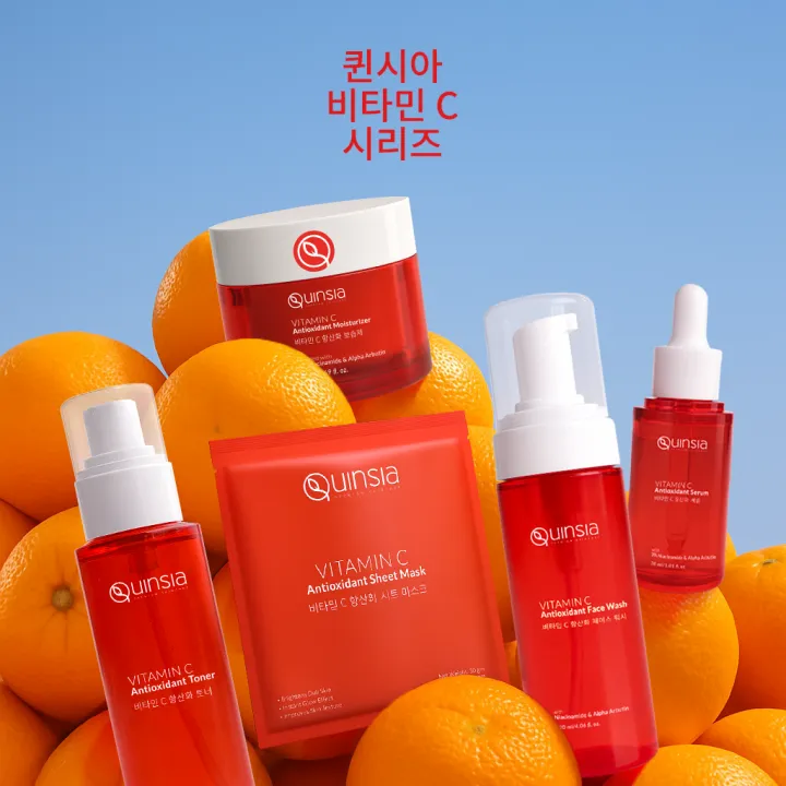 Quinsia%20Vitamin%20C%20Antioxidant%20Serum%2030ml%20-%20Image%203