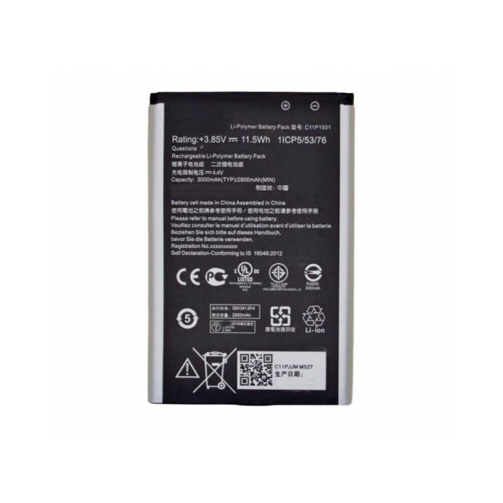 Asus%20ZenFone%20Selfie%20ZD551KL%20Battery%20%20C11P1501%20(3000mAh)%20-%20Image%204