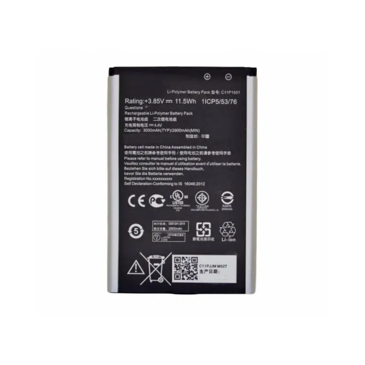 Asus%20Zenfone%20Selfie%205.5%20Phone%20Replacement%20Battery%20C11P1501%20-%20Image%206