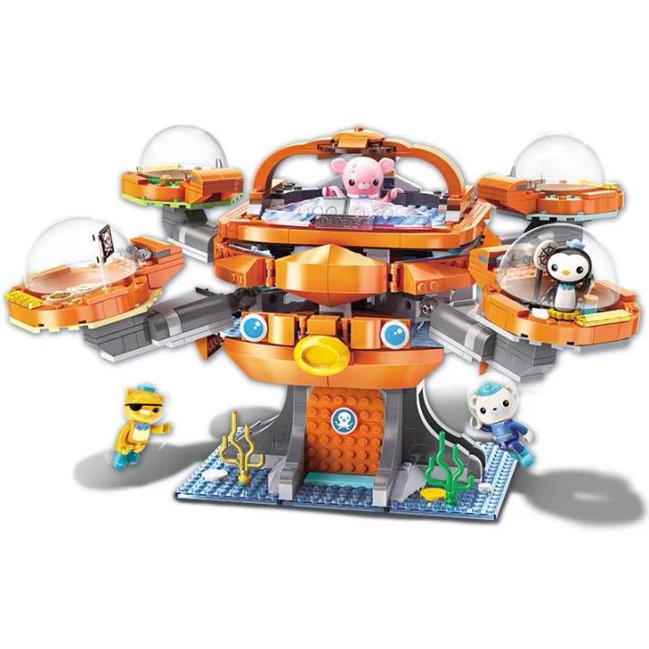 Creative%20Ideas%20Octonauts%20Octopus%20Building%20Block%20Octopod%20Gup%20Submarine%20Boat%20Oct-Pod%20with%20GUP-C%20GUP-E%20GUP-D%20GUP-K%20GUP-I%20Brick%20set%20KankongAgu%20-%20Image%202