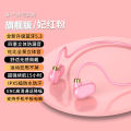 True bone conduction bluetooth headset for running wireless sports non-ear bone sensing neck-mounted bluetooth headset.