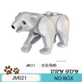 (New)GC 8 et mini city figure compatible Lego toy for kid. 