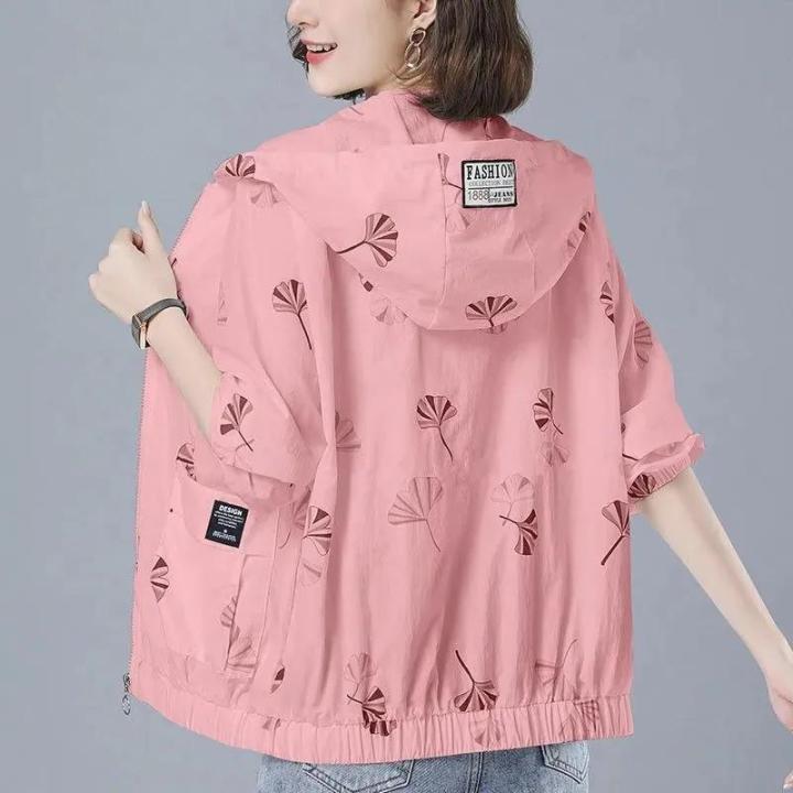 Sun%20Protection%20Clothing%20for%20Women2023Summer%20New%20Western%20Style%20Loose%20Thin%20Coat%20Middle-Aged%20Mom%20Clothes%20plus%20Size%20Breathable%20Sun-Protective%20Clothing%20-%20Image%202